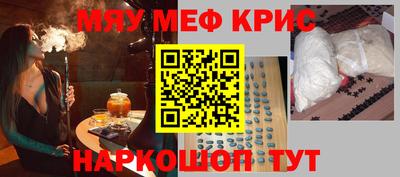 ALPHA PVP Кулебаки