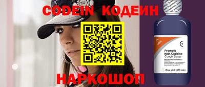 мефедрон мука Кумертау