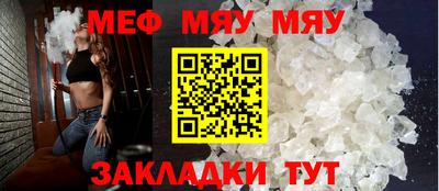 ALPHA PVP Кулебаки