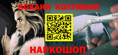 мет Кунгур
