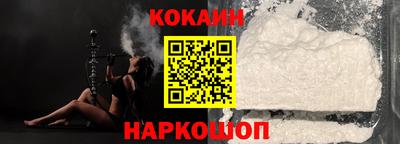 ALPHA PVP Кулебаки