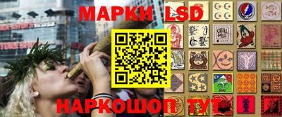 ALPHA PVP Кулебаки
