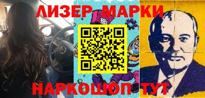 мефедрон мука Кумертау