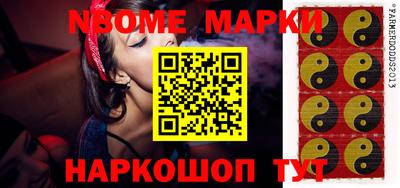 ALPHA PVP Кулебаки