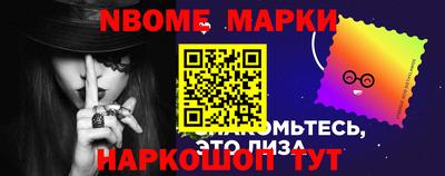 мефедрон мука Кумертау