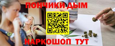 мефедрон мука Кумертау