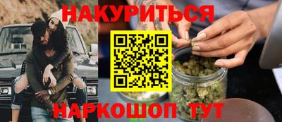 ALPHA PVP Кулебаки