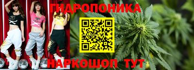 мет Кунгур
