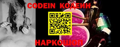 мет Кунгур