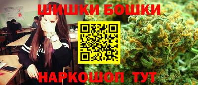 мефедрон мука Кумертау