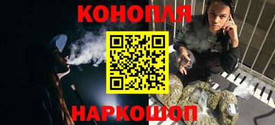 ALPHA PVP Кулебаки