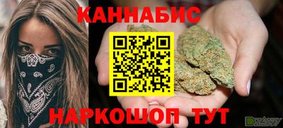 мефедрон мука Кумертау
