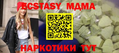 ALPHA PVP Кулебаки