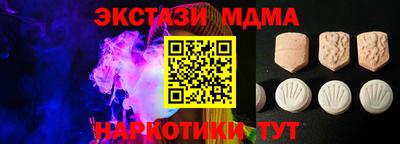 ALPHA PVP Кулебаки