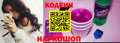 ALPHA PVP Кулебаки