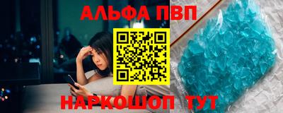 мет Кунгур