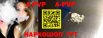 мефедрон мука Кумертау
