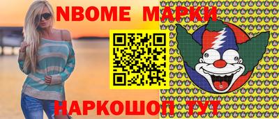 ALPHA PVP Кулебаки