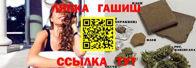 ALPHA PVP Кулебаки