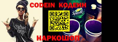 мефедрон мука Кумертау