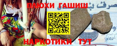 мет Кунгур