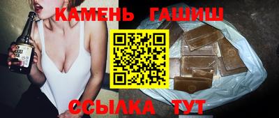 мефедрон мука Кумертау