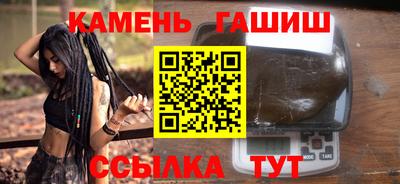 ALPHA PVP Кулебаки