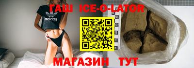мефедрон мука Кумертау