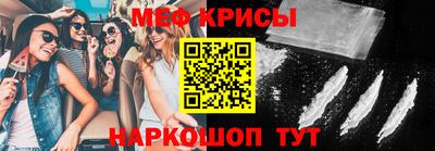 ALPHA PVP Кулебаки